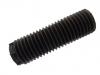 减振器防尘罩 Boot For Shock Absorber:LR024475